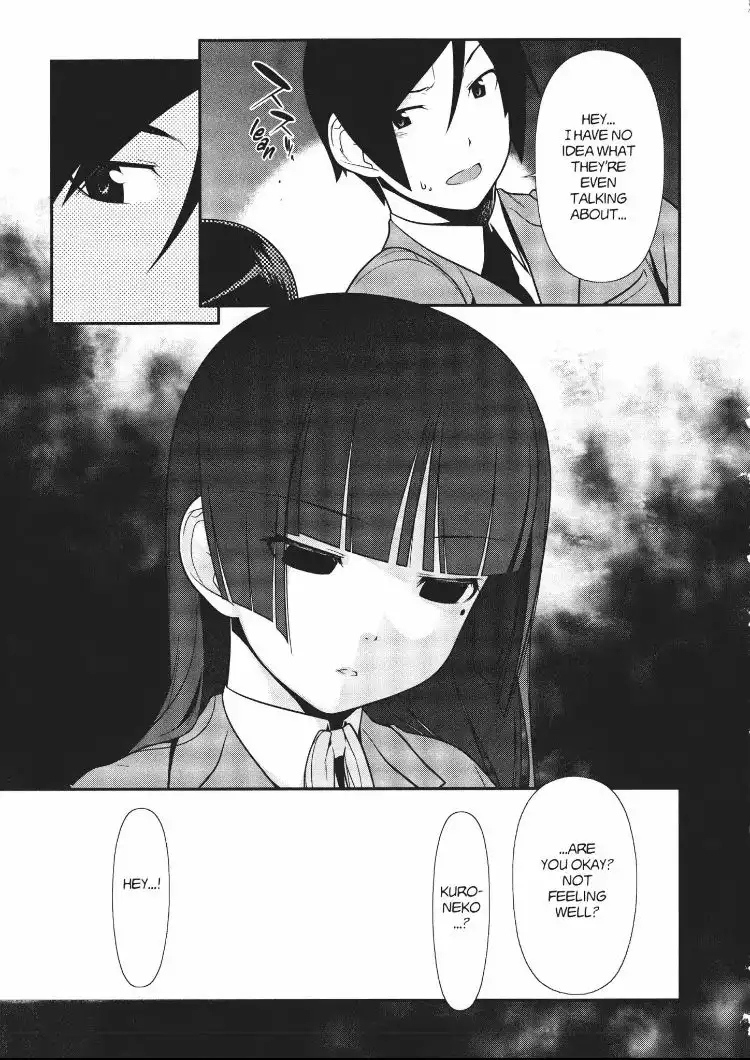 Ore no Kouhai ga Konna ni Kawaii Wake ga Nai Chapter 13 17